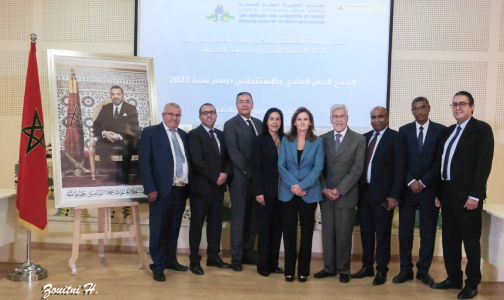 صاحبة السمو الأميرة للا زينب تترأس اجتماع الجمع العام للعصبة المغربية لحماية الطفولة 2 LALLA Zineb 504x300 1