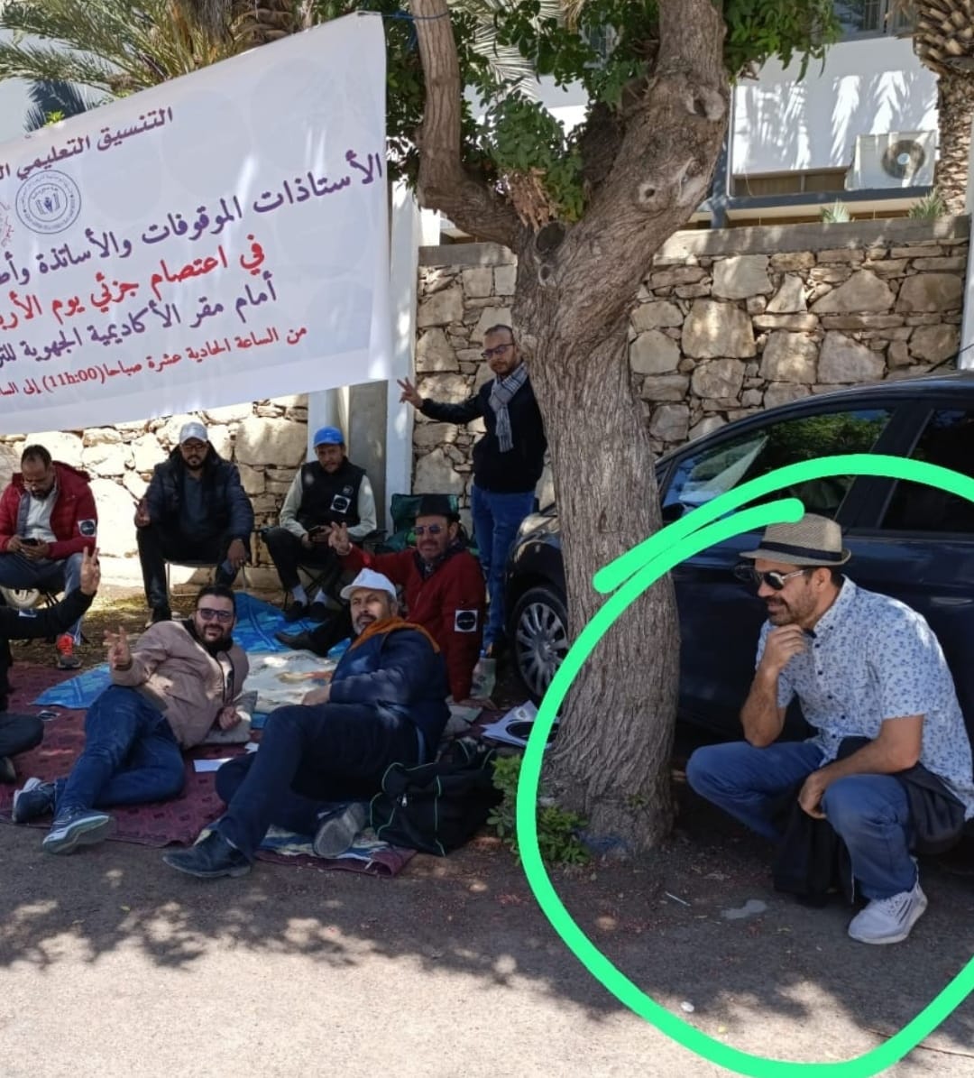 وفاة أستاذ موقوف عن العمل 1 ed3af4a4 201a 474e 8185 55553fce037f