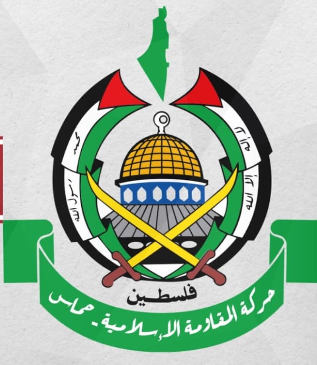 قيادي في "حماس": ندير عملية التفاوض باقتدار والمقاومة في غزة بخير 1 حماس بيان صحفي 1