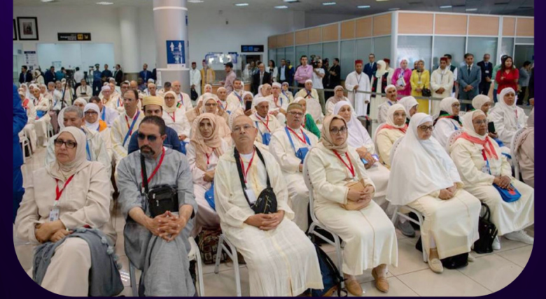 65 ألف درهم الحصة الأولية لموسم حج 1446هـ والتسجيل من الاثنين 2 إلى الجمعة 20 شتنبر 2024 1 000 telePLUS.ma maroc news teleplus akhbar 1029 780x470 2