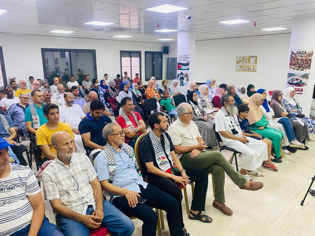 IMG-20240728-WA0061-1024x768 الائتلاف المغربي لدعم فلسطين مستمر في نصرة فلسطين