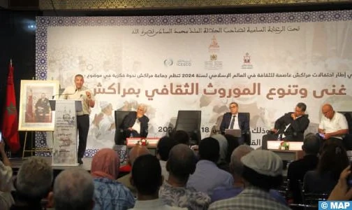 ندوة:تسليط الضوء على غنى وتنوع الموروث الثقافي بمراكش 29 Marrakech1 jpg 504x300 1