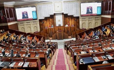 إقرار مدونة الأخلاقيات البرلمانية ضمن النظام الداخلي لمجلس النواب.. لبنة تعزز الثقة في المؤسسات المنتخبة 1 OIP 9 1