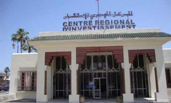 بمجلس النواب، لجنة المالية والتنمية الاقتصادية تصادق على مشروع قانون يتعلق بإصلاح المراكز الجهوية للاستثمار 1 cri 0 780x470 1