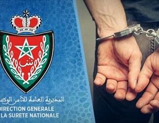 مراكش :الشرطة القضائية توقيف ضابط أمن ممتاز ي لتورطه في حيازة وتهريب المخدرات. 2 ولاية أمن مراكش:توقف مواطن بريطاني موضوع أمر دولي بإلقاء القبض