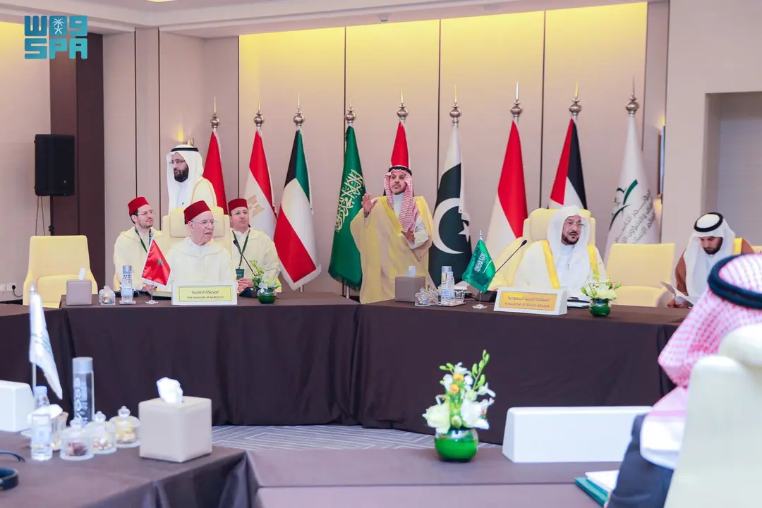 المجلس التنفيذي لمؤتمر الأوقاف والشؤون الإسلامية في العالم الإسلامي يقرر عقد دورته ال15 بالمغرب 1 AWKAF