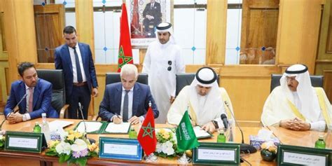 توقيع مذكرة تفاهم بين المغرب والمملكة العربية السعودية لتعزيز التعاون في مجال الصحة والحماية الاجتماعية 7 OIF 9