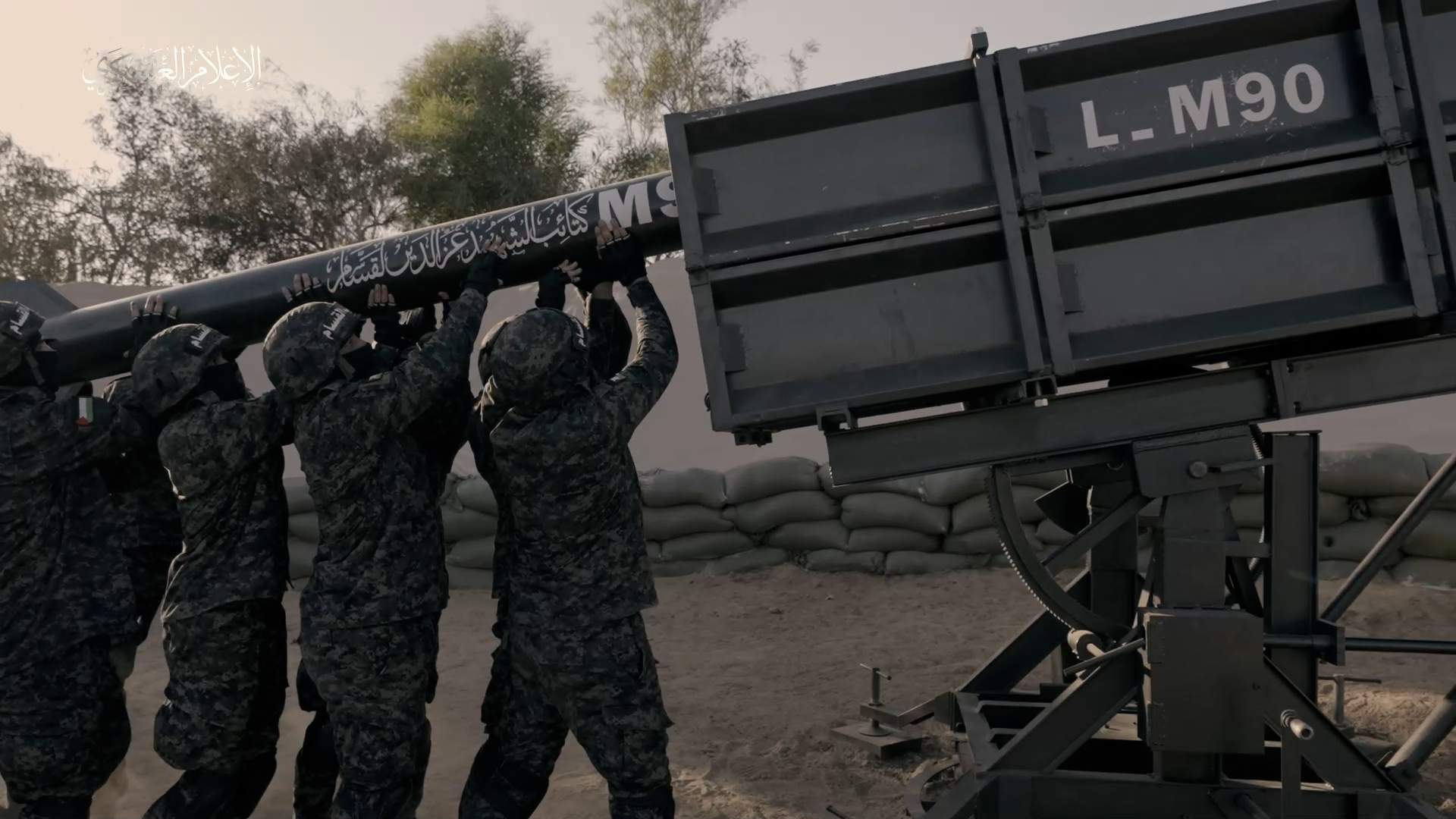 "القسام" تعلن قصف "تل أبيب" بصاروخ من طراز "مقادمة" 11 manar 02298160017235604948