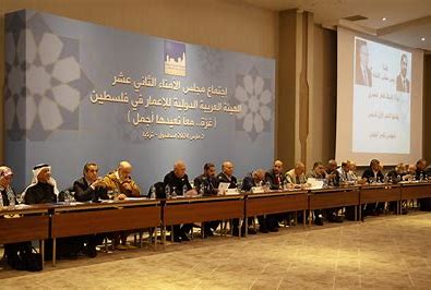 الهيئة العربية الدولية للإعمار في فلسطين تثمن دور المغرب بقيادة جلالة الملك في نصرة القضية الفلسطينية 8 telecharger 1