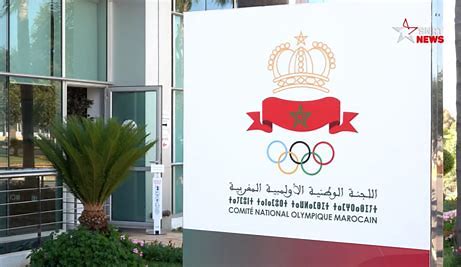 بعد الفشل في أولمبياد باريس، تتعالى الأصوات المطالبة بإقالة ومحاسبة المسؤولين عن الجامعات الرياضية. 10 telecharger 2 3