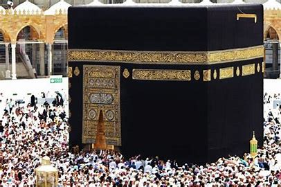 استخلاص مصاريف الحج لموسم 1446هـ في الفترة ما بين 02 و 20 شتنبر 2024 1 th 8