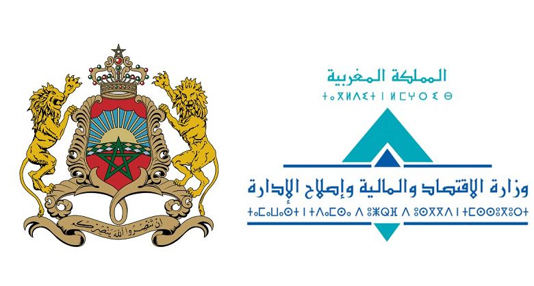 التنسيقة الوطنية لدكاترة وزارة الاقتصاد والمالية تحتج على تجاهل النظام الأساسي لشهادة الدكتوراه 1 wadifa ma مباراة توظيف 513 منصب وزارة الاقتصاد والمالية 780x418 1