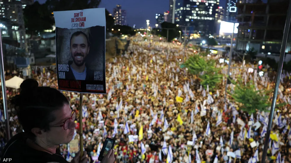 تظاهرات غاضبة في إسرائيل ضد نتنياهو بعد العثور على جثث الرهائن, 1 1 1739048