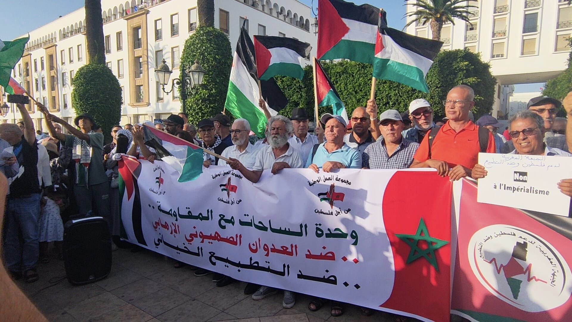 تقديم شكاية قانونية ضد أعضاء وفد "شراكة الصهيونية" اليوم الأربعاء 18 شتنبر 2024 إلى السيد الوكيل العام للملك لدى محكمة الاستئناف بالرباط 1 297683901 569617318220558 1542028839002262926 n