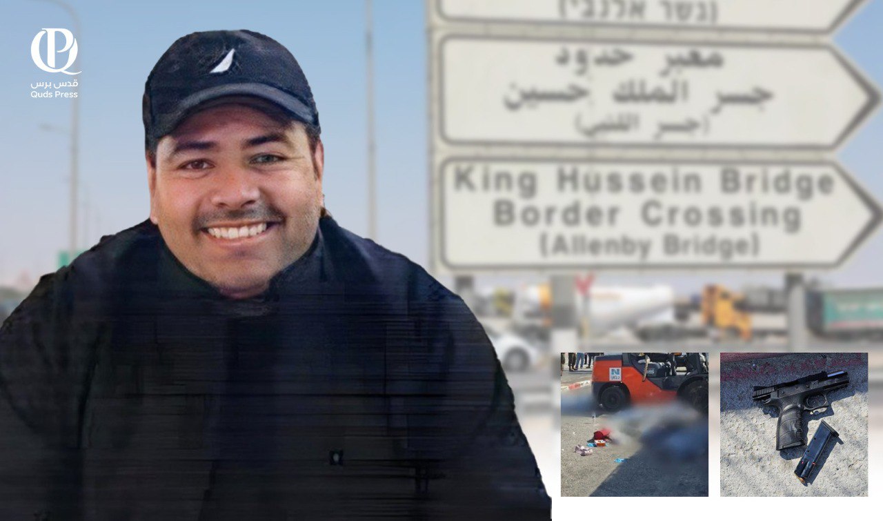 عملية معبر الكرامة 8 5976662875076412940