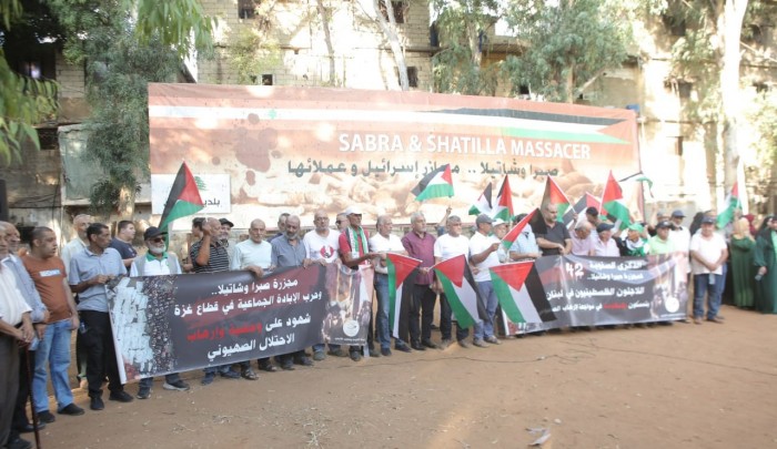 لبنان .. إحياء الذكرى الـ 42 لمجزرة "صبرا وشاتيلا" 1 9sIqj 1