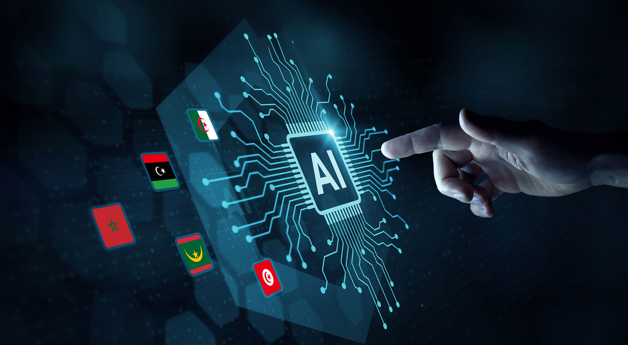جامعة الأخوين تعطي انطلاقة أول هاكاثون مخصص للابتكار في مجال الدفع 1 Arab Maghreb governments AI