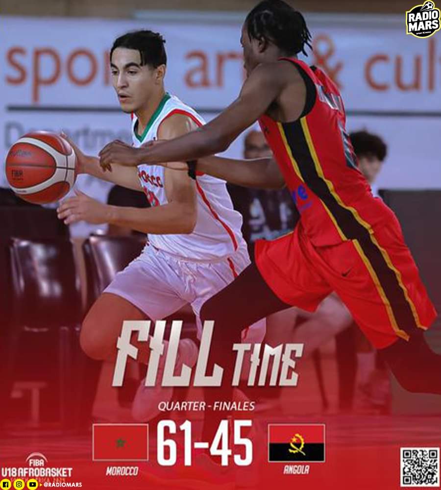 لاول مرة منتخب السلة يبلغ نصف نهائي كأس افريقيا 1 FB IMG 1726164815166