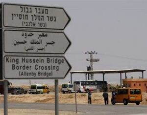 OIP-10-1-300x236 أبو عبيدة: مسدس البطل الأردني كان أكثر فاعلية من جيوش جرارة