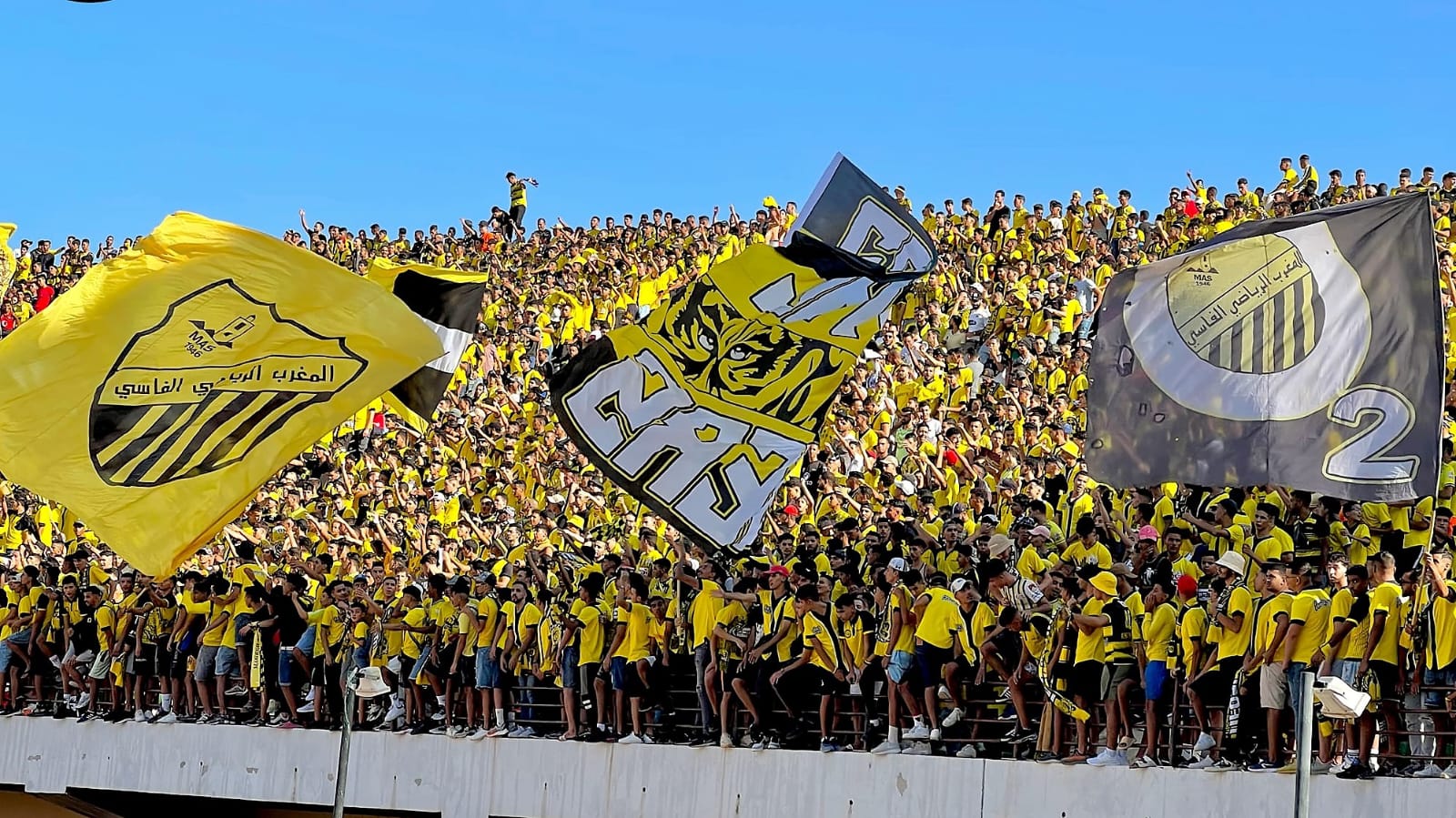 الماص يعتذر لجمهوره و يطلب منه عدم التوجه للخميسات 1 WhatsApp Image 2024 09 11 a 19.58.05 ca2e45fe