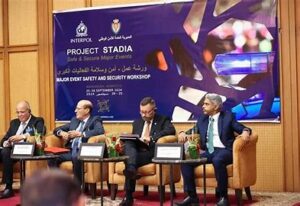 th-1-300x206 سيريل غوت: المغرب يتميز بدينامية قوية في احتضان الفعاليات الرياضية الدولية."