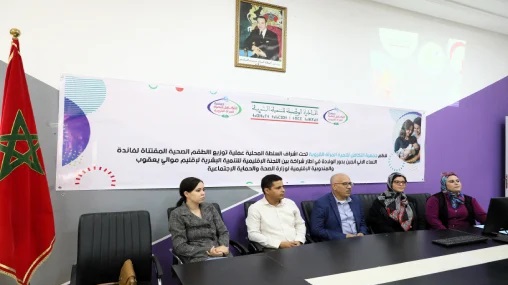 تنمية بشرية: حملة تحسيسية حول صحة الأم والطفل بمولاي يعقوب 13 5X9A21761 jpg