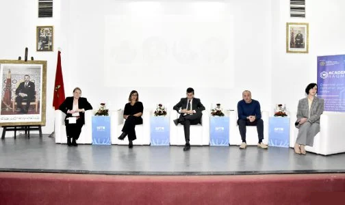 الرباط.. ورشة قطاعية حول الذكاء الاصطناعي في التعليم والتكوين 4 get attachment url605 504x300 1