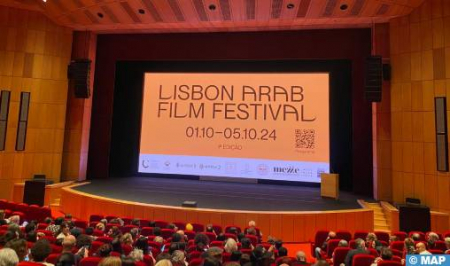 مهرجان الفيلم العربي بلشبونة يشعل شمعته الأولى بمشاركة مغربية 1 lisbon film festival