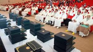 تتويج الخطباء الحاصلين على جائزة المجلس العلمي الأعلى للخطبة المنبرية. 1 telechargement 13