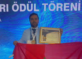 تتويج المخترع المغربي فؤاد فقيري في المعرض الدولي للاختراعات بمدينة أضنة التركية 1 telechargement 3