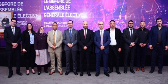 مراكش.. اختتام أشغال الدورة السابعة لملتقى الجمعية المغربية لمستعملي الأنظمة المعلوماتية 5 جمعية مستعملي الأنظمة المعلوماتية بالمغرب 850x560 1 660x330 1