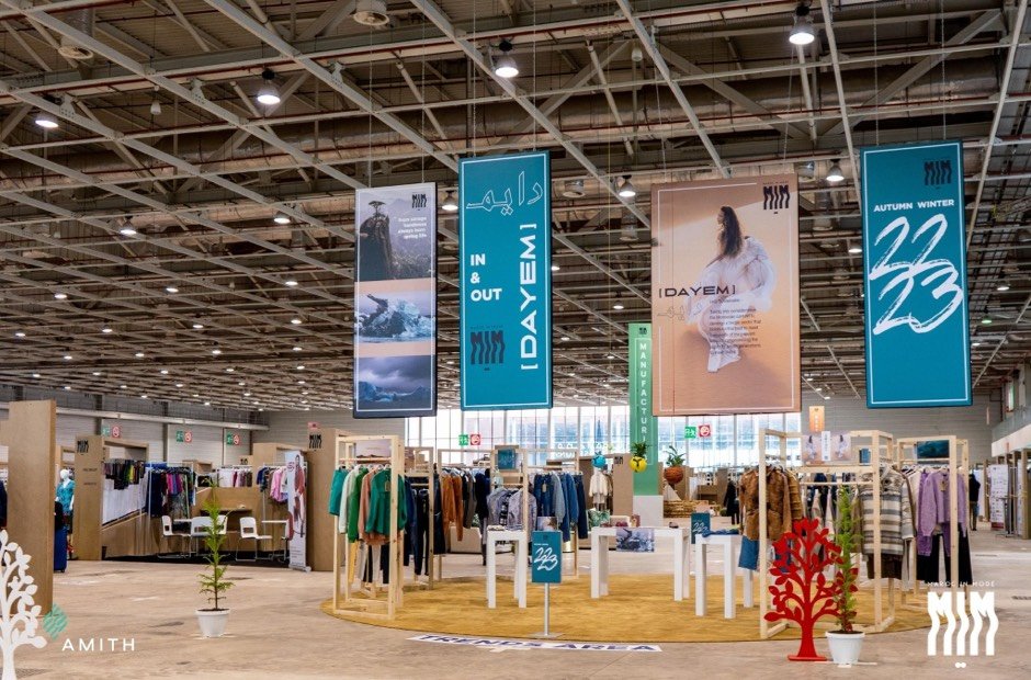 الدار البيضاء.. افتتاح الدورة الـ 21 من معرض “ماروك إن مود” للنسيج الدولي 1 Maroc in Mode 2022