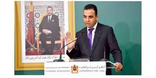 مصطفى بايتاس: تضمن مشروع قانون المالية إجراءات حكومية لتعزيز الدولة الاجتماعية. 10 images 2 2