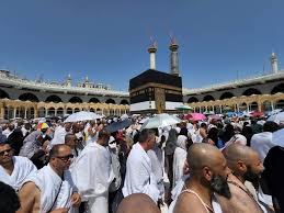 أداء مصاريف حج 1446 هـ بالنسبة للمسجلين في لوائح الانتظار من 09 إلى 13 دجنبر المقبل 4 telechargement 5