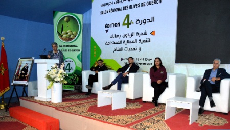 جرسيف: إبراز أهمية الاقتصاد في مياه السقي كخيار أساسي لمواجهة التغيرات المناخية 8 اقتحامات الأقصى1