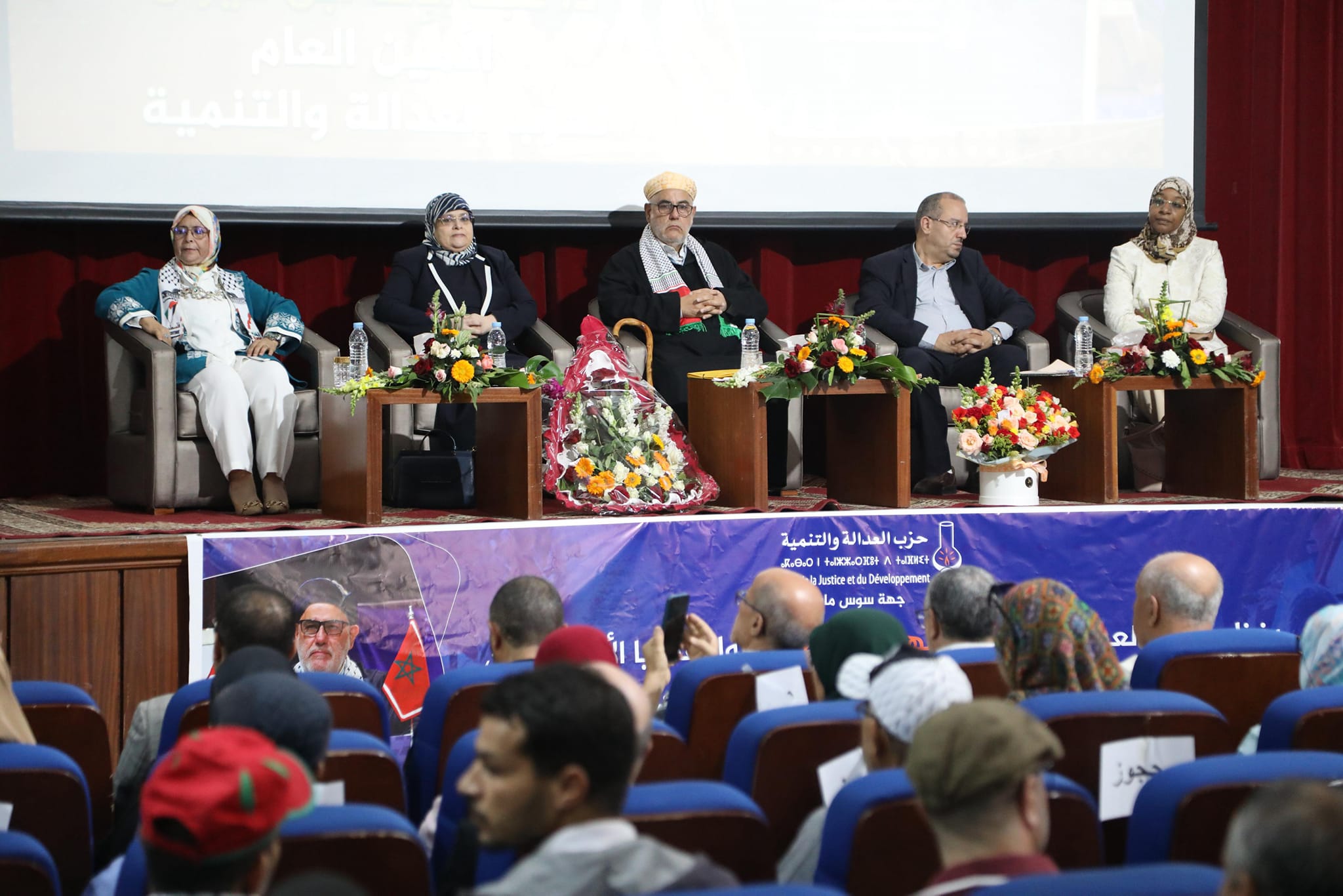 ابن كيران: جماعة “كلنا إسرائيليون” ليسوا منا ولسنا منهم ومن يواليهم فهو منهم 11 AGADIR