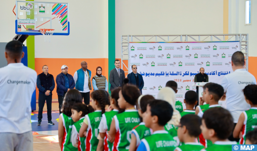 إقليم مديونة.. تيبو إفريقيا والمبادرة الوطنية للتنمية البشرية تفتتحان “أكاديمية تيبو إفريقيا لكرة السلة” 6 Nouveau projet334