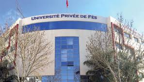 هاكاثون الجهة الذكية: مشروع يهدف إلى تعزيز الابتكار المحلي في جهة فاس – مكناس. 2 telechargement 30