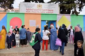 الأكاديمية الجهوية فاس مكناس: إعادة أزيد من 7 آلاف تلميذة وتلميذ لصفوف الدراسة برسم الموسم الدراسي 2024-2025 5 telechargement 84