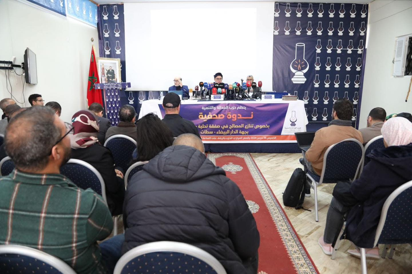 الأستاذ ابن كيران يخير رئيس الحكومة بين ” لعن الشيطان” أو تقديم الاستقالة على إثر فضيحة محطة التحلية 6 البجلية