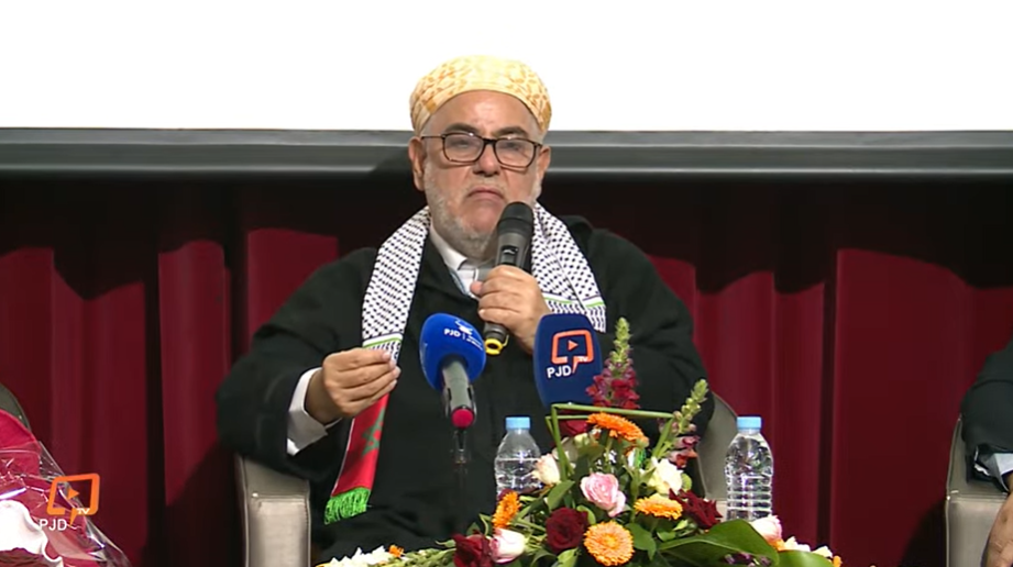 ابن كيران:استمرار وهبي في منصب الوزير يعد نوعاً من السيطرة، وهذا الأسلوب “ماخدامش” 4 بن