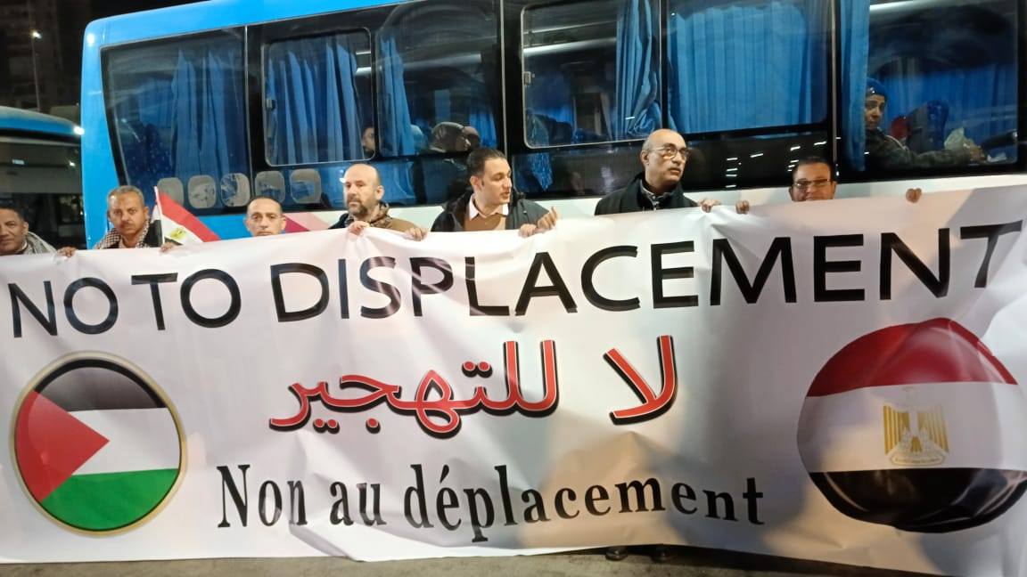 هل يتكرر سيناريو تهجير الفلسطينيين مجددا بعد تصريحات ترامب 7 20250131 1738311380 490