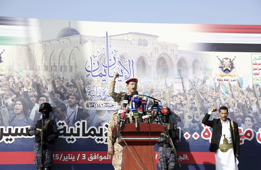 أعلنت جماعة الحوثي عن استهدافها لأهداف إسرائيلية في تل أبيب وإيلات وعسقلان. 1 678a63134236041040440c57