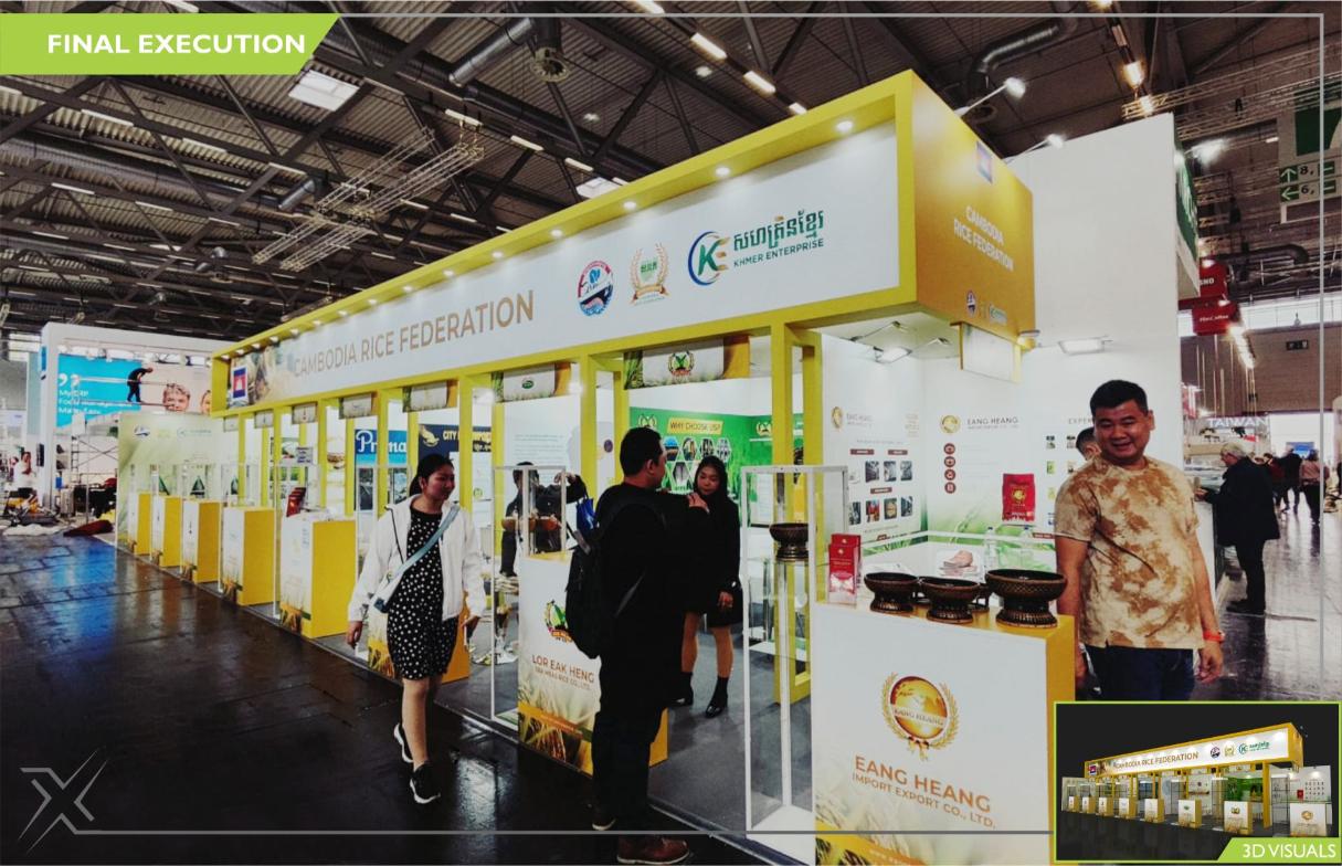 تدشين الجناح المغربي في الأسبوع الأخضر الدولي ببرلين 1 COMBODIA PAVILION