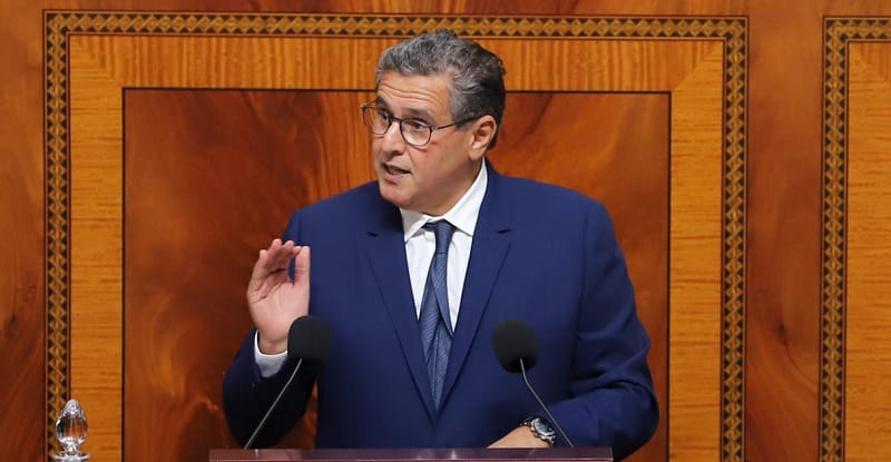 تنازع المصالح وزواج السلطة بالمال، ... هل أخنوش متورط باستغلال منصبه؟ 1 WhatsApp Image 2024 04 26 at 12.27.38 c1a80766