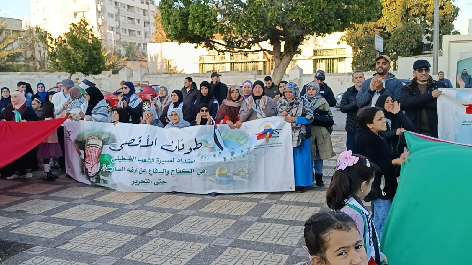 الائتلاف المغربي لدعم فلسطين: وقفة بفاس داعمة لغزة 1 WhatsApp Image 2025 01 13 a 00.23.03 e366880e