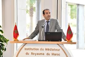 وسيط المملكة: لا يُسمح للإدارة بمشاركة البيانات الشخصية للمرتفقين مع أي طرف ثالث. 2 telechargement 5 2