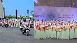 telechargement-52 تألق القراء المغاربة عالميا في 2024