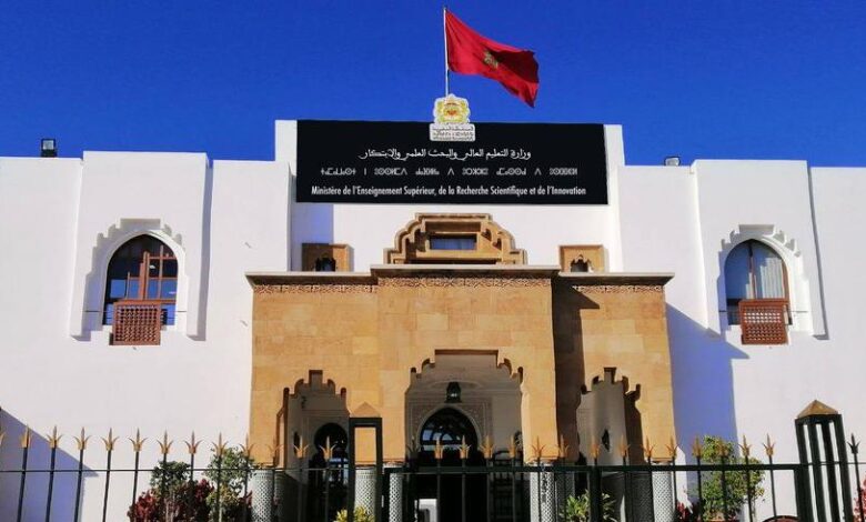 تسوية وضعية الأساتذة الباحثين في المدارس العليا 1 الاساتذة