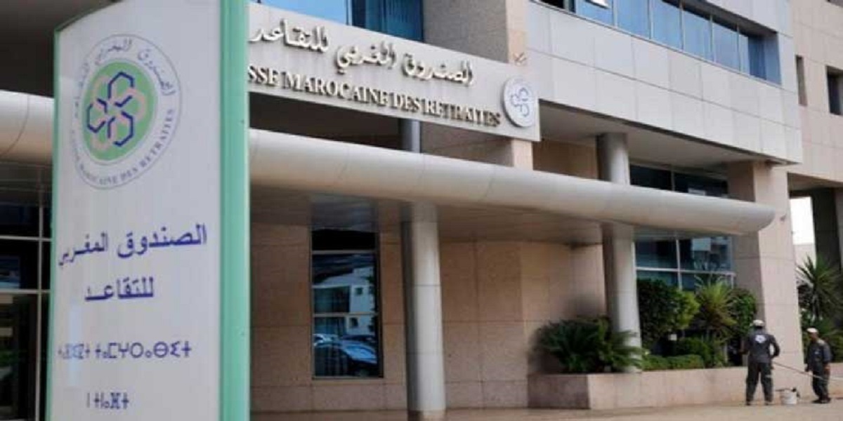 الصندوق المغربي للتقاعد يعلن عن تطبيق الإجراءات الجديدة المتعلقة بالضريبة على الدخل 1 التعليم عند ابن خلدون